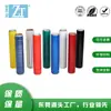 Los fabricantes suministran película estirable de color, película para embalaje, las especificaciones admiten personalización (Dongguan Qingxi)