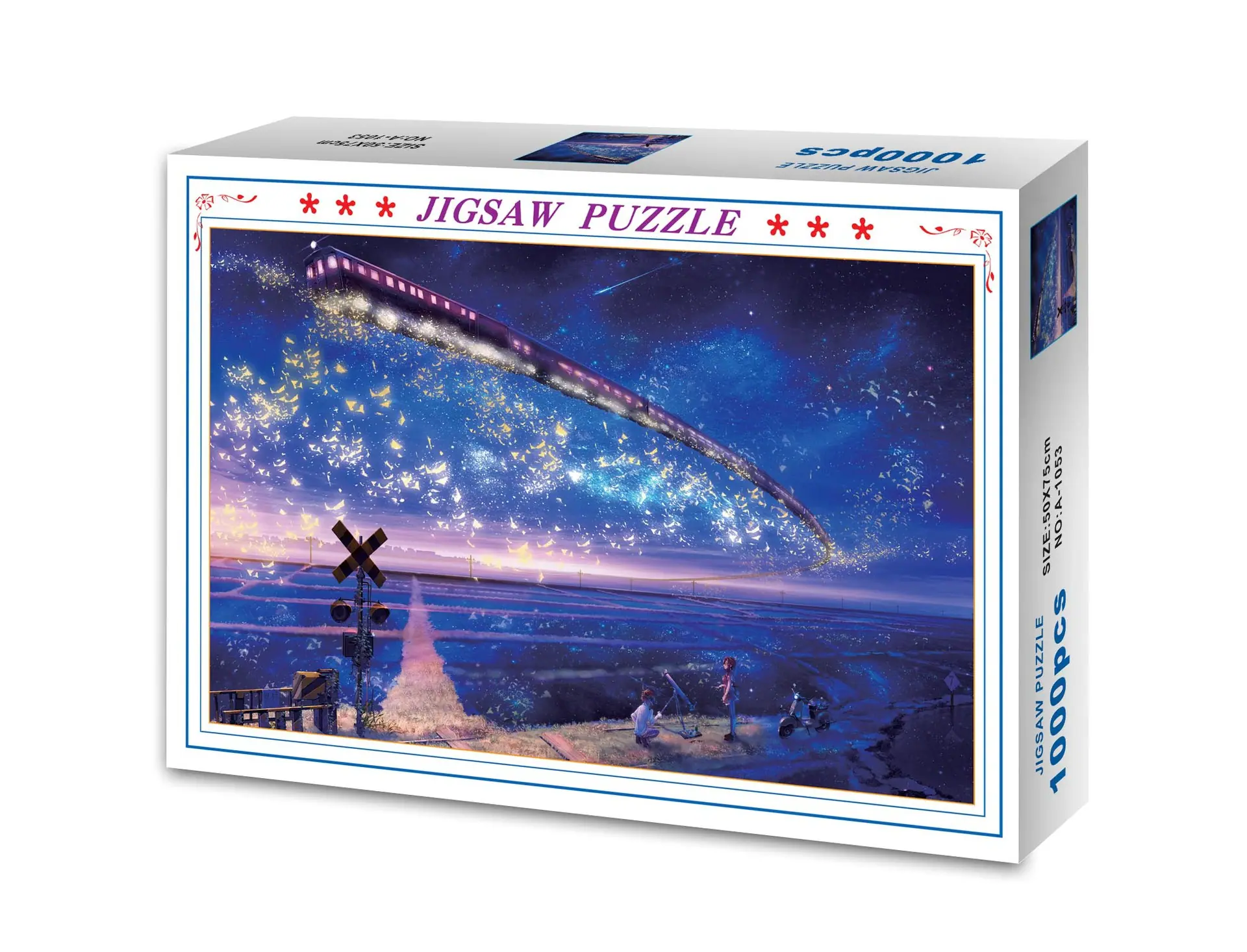 1053星空列车.jpg