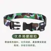 Cintura elástica de camuflaje para entrenamiento militar de estudiantes universitarios, adecuada para hombres y mujeres, estudiantes de secundaria y preparatoria, cinturón perezoso invisible