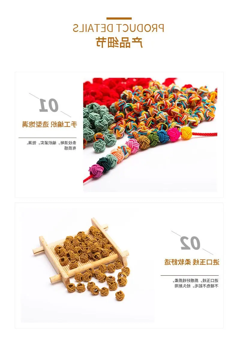 8mm菠萝扣_04.jpg