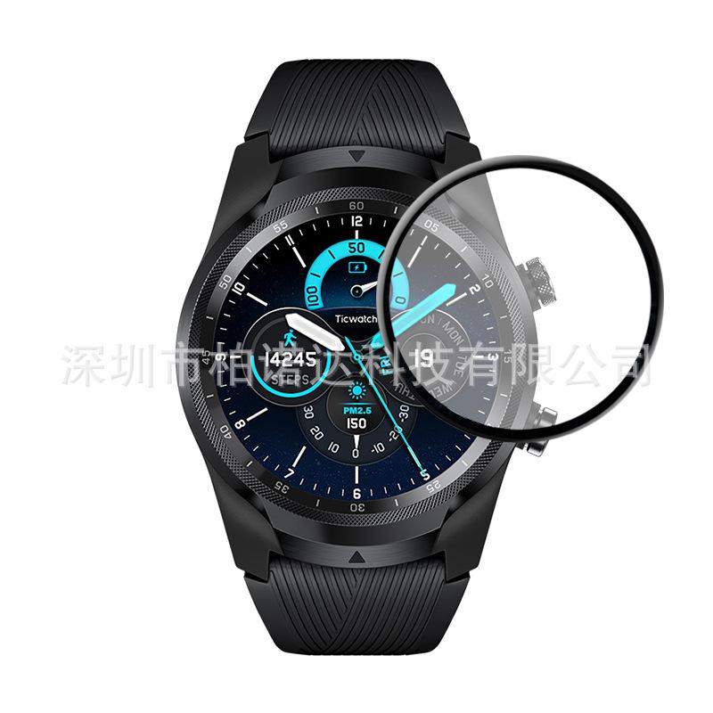 TicWatch Pro 2021 TicWatch Pr