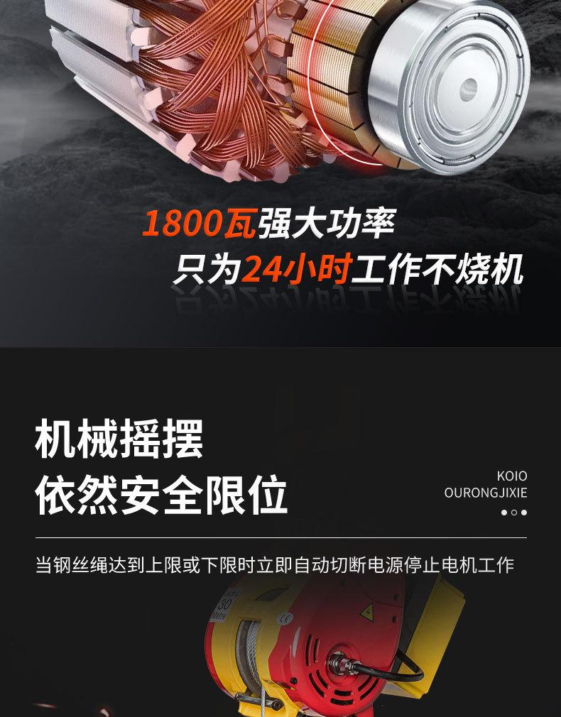 详情_11.jpg