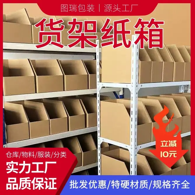 微信图片_20250707173755 拷贝_副本