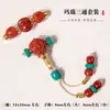 Ágata Roja Roja del Sur Oro Antiguo Semilla de Pasión Conjunto de Tres Vías Combinación Cabeza de Buda Vajra Cadena Larga de 108 Accesorios