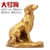 Juego completo de doce adornos del Zodíaco rata buey tigre conejo dragón serpiente caballo oveja mono gallo perro cerdo manualidades para el hogar decoraciones de cobre del Zodíaco