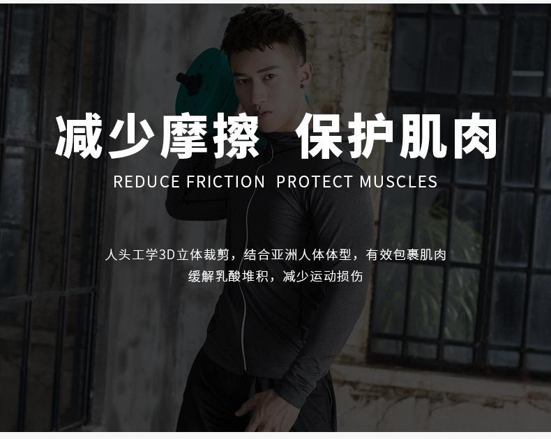 四件套_07.png