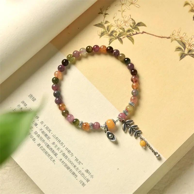 碧玺单圈麦穗手链