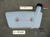 Peças do motor a gasolina de dois tempos IE40FP tipo 18-3 pulverizador de mochila pulverizador de pó pulverizador de névoa aplicador de pesticidas