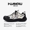 Zapatos Casuales Versátiles Universales para Pareja, Zapatos de Viaje para Hombre Zhq5206N, Estilo Verano, Transpirables, Modernos, Zapatos para Hombre, Zapatos de Senderismo para Exteriores