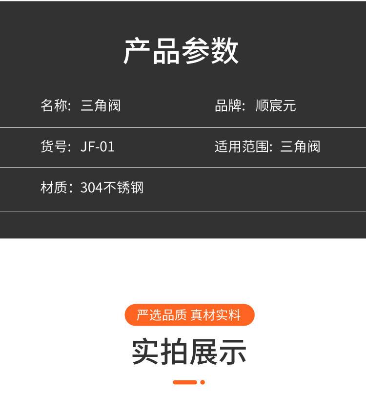 4分6分_08
