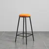 Taburete de Bar de Segunda Mano con Marco de Hierro, para Uso en Casa con Respaldo, Taburete Alto Minimalista Nórdico, Adecuado para Bares, Cafeterías y Uso Comercial, Taburete de Bar para Reuniones