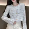 Elegante chaqueta corta con bolsillos y botones de perla, con un diseño inspirado en Chanel, adecuada para mujeres en primavera y otoño, al por mayor, de nicho, corte holgado y elegante, para ventas transfronterizas