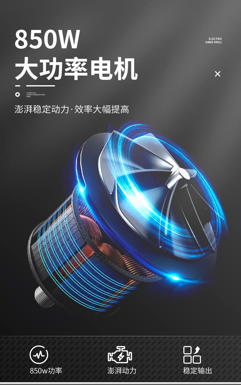 详情06