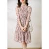 Vestido de Seda Estilo Artístico 2026 Verano Nuevo para Mujer Estilo Retro Francés Ligeramente Maduro Vestido de Seda Floral