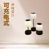 Lámpara de Escritorio LED Retráctil, Atenuación Táctil, Luz de Emergencia Recargable, Luz Ambiental Decorativa, Luz Nocturna, Protección Ocular