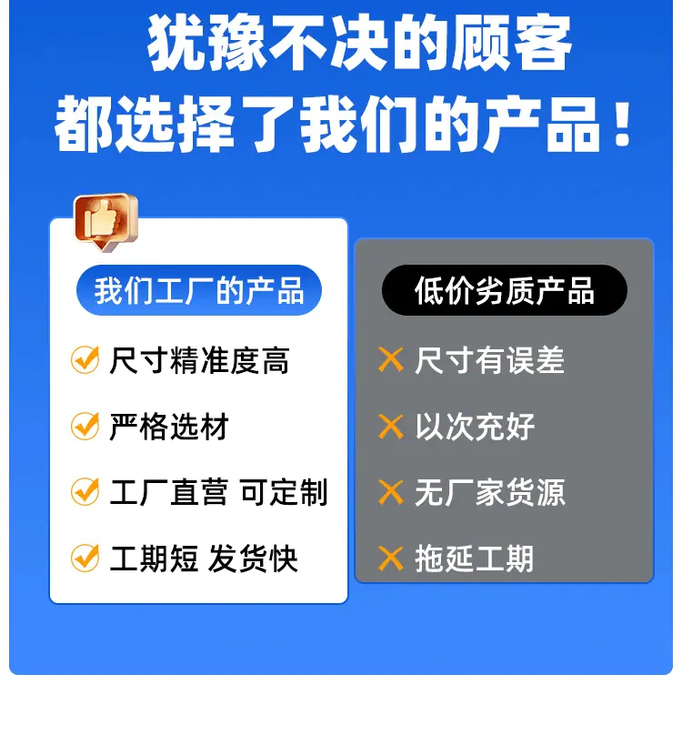详情页_09
