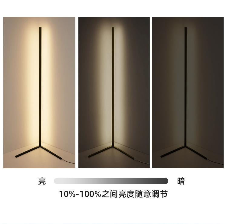 氛围灯_05.jpg