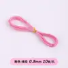 He 10m / Hilo de Cera Coreano Cordón de Cuero Pulsera Trenzada Hecha a Mano Hilo para Tejer Cordón Redondo de Cera de Alta Gama Al por Mayor
