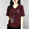 Camiseta de Manga Corta de Alta Calidad Transfronteriza para Mujer, Nuevo Estilo de Verano, Cuello en V, Moderna, Versátil, Estampada, Tendencia, Tallas Grandes, Ins
