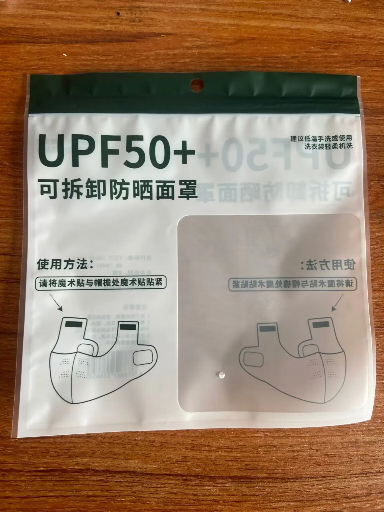2FCF6881A7A35E307811DF7224C2D3