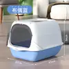 Venta al por mayor del fabricante transfronterizo más vendido, caja de arena para gatos completamente cerrada, inodoro para gatos extragrande, a prueba de olores, a prueba de salpicaduras, caja de arena para gatos desodorante