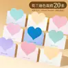 Tarjeta de Saludo Estéreo de Corazón Colorido Tarjeta de Deseos Escrita a Mano Floristería de Cumpleaños Tarjeta del Día de la Madre Tarjeta de Mensaje de Bendición DIY