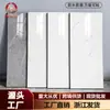 Painel de Alumínio e Plástico Adesivos de Parede Autoadesivos Painel de Parede Imitação de Azulejo Sala de Estar Quarto Cozinha Banheiro Decoração de Parede Adesivos de Parede Reformados