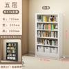 Estante de Armazenamento de Ferro Moderna Simples para Biblioteca Doméstica Estante de Aço Estante para Livros Infantis Estante de Chão