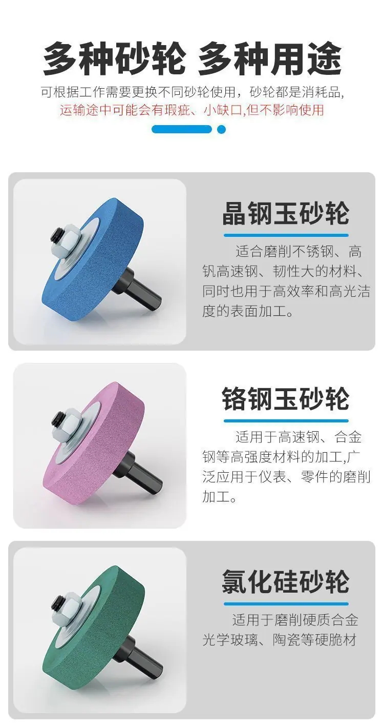 详情-08.jpg