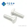 Qianjin Supplies 7150-1082-02 Carcasas de Plástico Conectores Digitales Automotrices y Conectores en Grandes Cantidades y Trato Preferencial