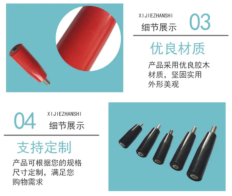 详情_06.jpg