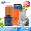 Acessórios para Máquina de Parafusar Kaisan Três Filtros 7,5Kw-22Kw Elemento Filtrante de Ar Elemento Filtrante de Óleo Separador de Óleo Consumíveis Óleo para Máquina de Parafusar