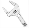 Llave de fontanería móvil de aleación de aluminio con apertura grande y mango corto