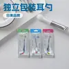 Curetas Japonesas e Americanas, Embaladas Individualmente, Curetas de Aço Inoxidável, Limpador de Ouvido E610, Colher de Ouvido de Aço Inoxidável, Cuidados de Beleza
