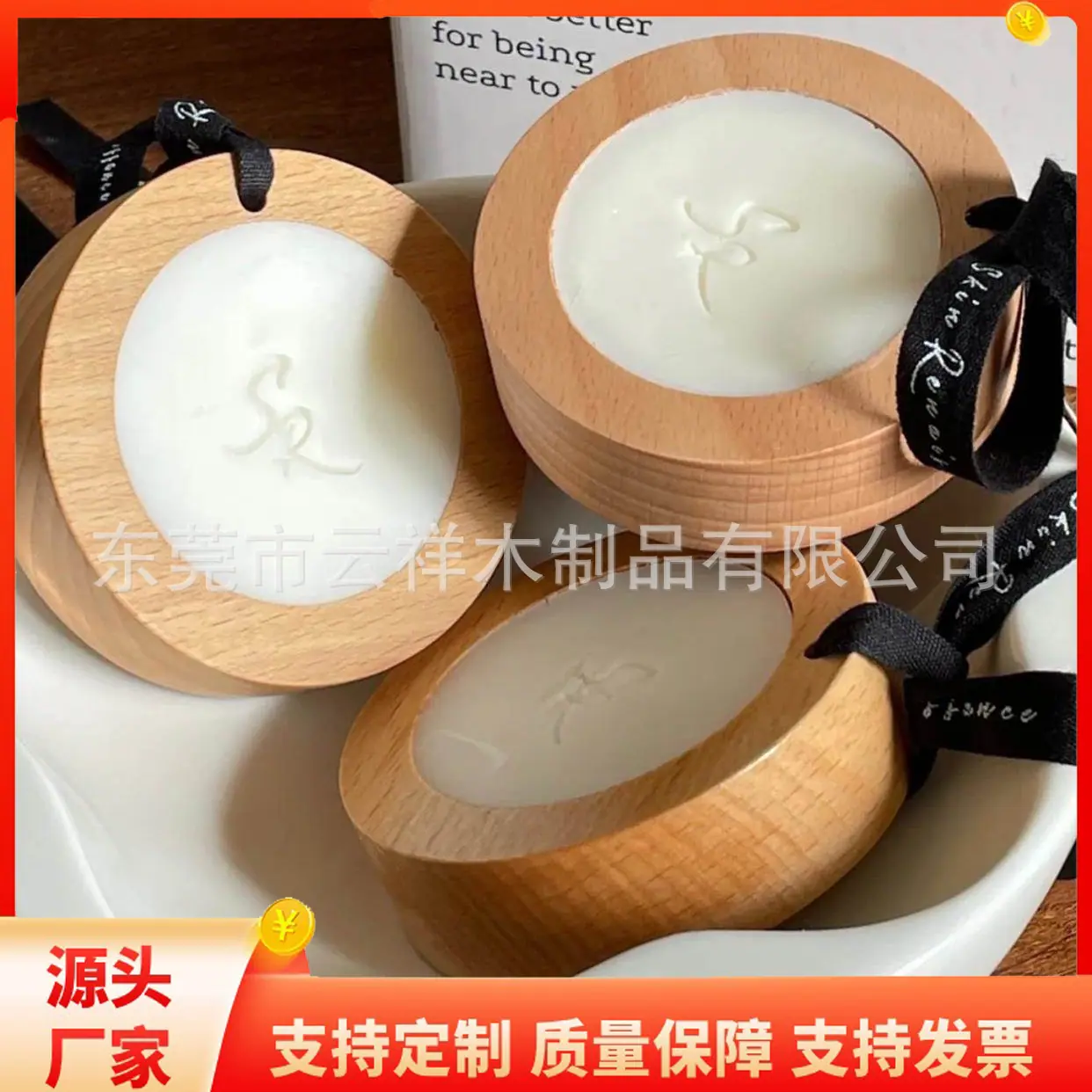 5c8d794c922199decf517e00115408