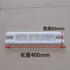 Deslizador resistente al desgaste para carro de filtro prensa Jingjin, placa deslizante para carro, fabricante de deslizadores para carro