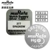Bateria de Relógio de Quartzo SONY Murata 377 364 SR626SW 621 Botão de Relógio Atacado Original