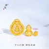 Puzuo Color Fuerte que Conserva el Color Oro Arena Antiguo Accesorios DIY Incrustados con Diamantes Colgante de Calabaza Fulu Semilla de Loto Vaina de Loto Cadena para Suéter