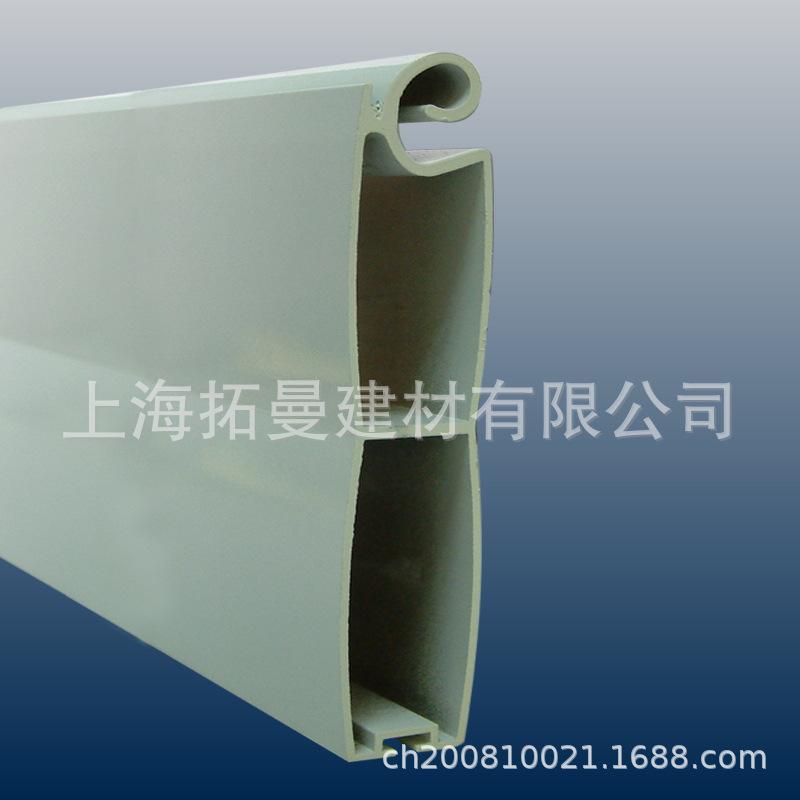 TMBS120A bottom slat
