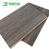 Tablero Ecológico Multicapa en Color Nogal, Tablero de Melamina con Chapa de Álamo-Eucalipto de 18 mm, Resistente al Desgaste, Resistente a la Humedad, Tablero sin Pintura