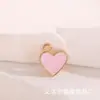 Acessórios DIY de Liga Metálica Esmaltada Transfronteiriços Coleção Coração Rosa Dia dos Namorados Brincos Colares Acessórios de Joias Atacado