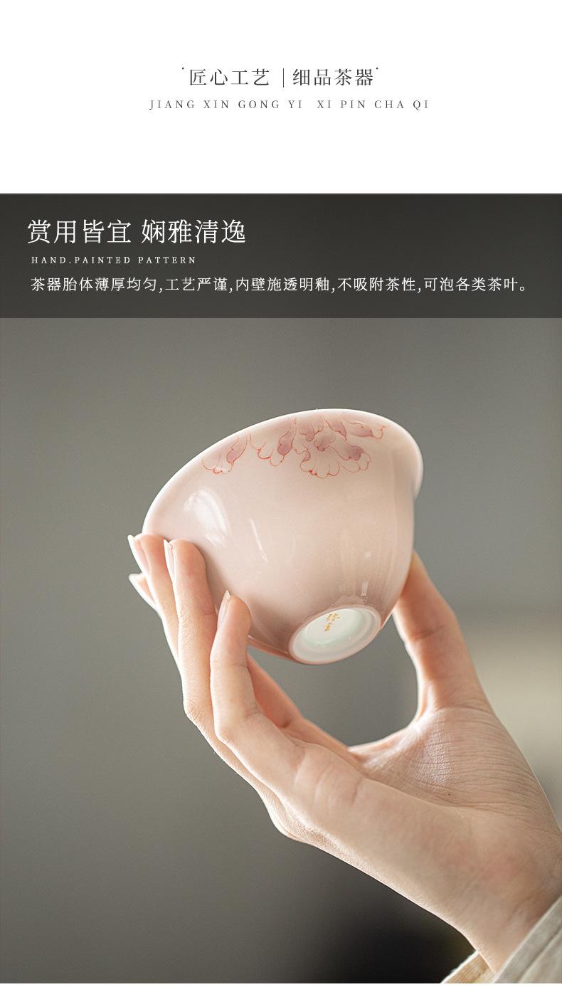 苍烟红--手绘赏芳华--知隐盖碗_10