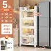Estante de almacenamiento multicapa de pie para cocina Gabinete de almacenamiento Gabinete multifuncional Estante para ollas Alacena Aparador Sándwich