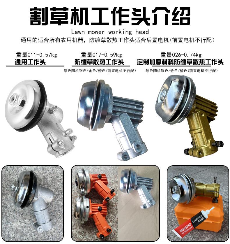 10寸锯片链接_03.jpg