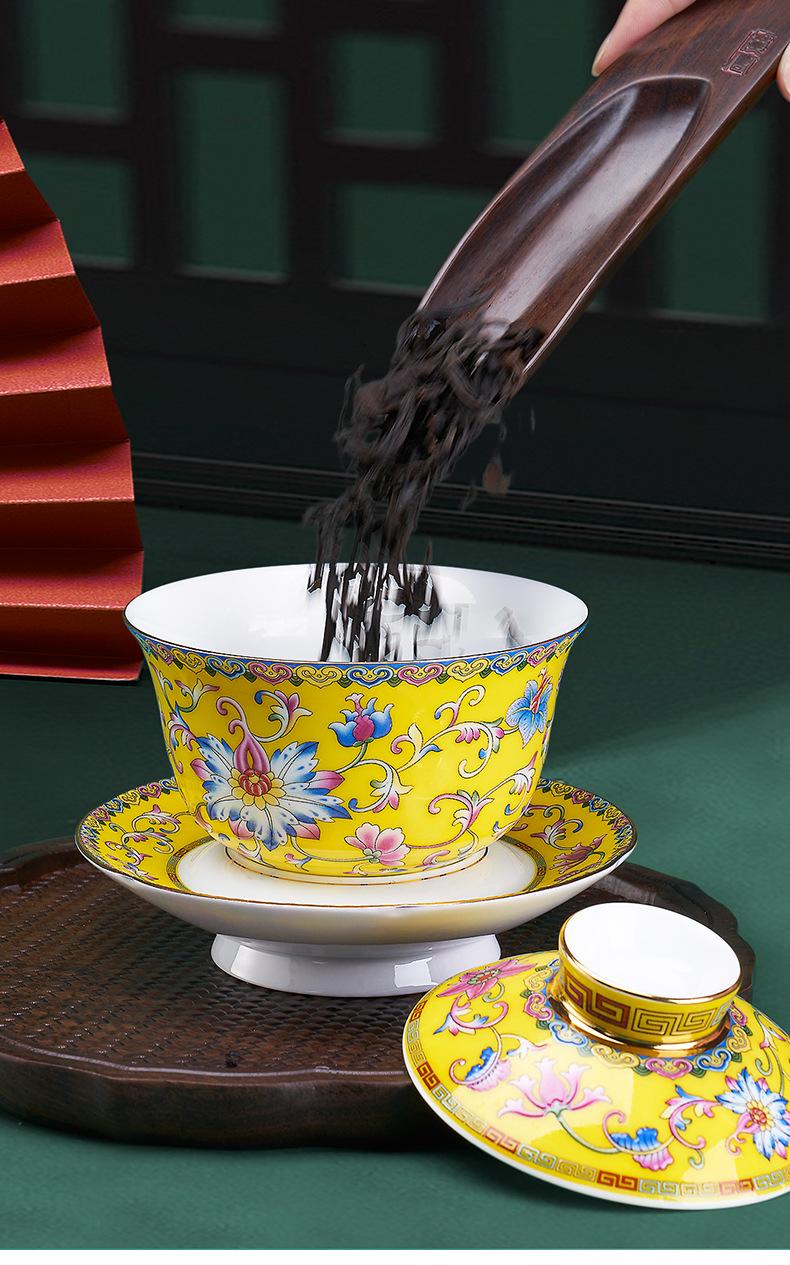 柒彩珐琅葵纹介杯12.jpg