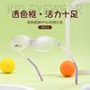 Nuevos Armazones para Gafas Infantiles con Diseños de Grandes Marcas, Varillas Antideslizantes Infantiles, Almohadillas Nasales Ajustables de Silicona Suave Ultraligeras, Venta al Por Mayor desde Danyang