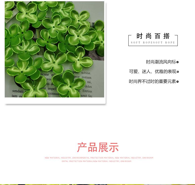 产品详情模版_07.jpg