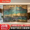 Tela de vidro esmaltado pintada à mão para divisória de cabine de KTV, tela decorativa de paisagem grande para hotel, tela de vidro