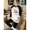 Camiseta de manga larga de algodón puro en color de contraste para mujer, top casual suelto de manga raglán de longitud media para otoño 2026 para combinar con pantalones de tiburón