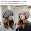 Gorro de Tricô de Inverno Europeu e Americano Versátil Slouchy Chapéu Fashionável Estiloso Emagrecimento Facial Espesso Solto Pós-parto Chapéu de Lã para Mulheres